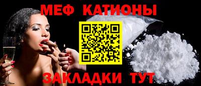 гашик Шелехов
