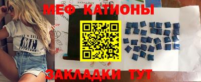 винт Шахты