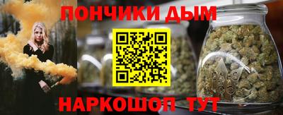 винт Шахты