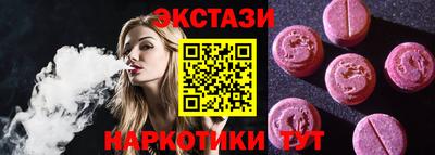 гашик Шелехов